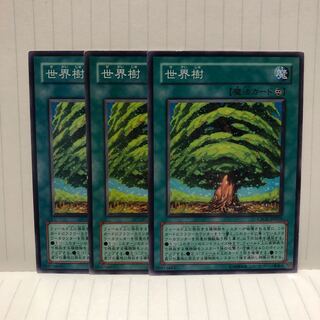 世界樹　ノーマル　3枚　マホ子