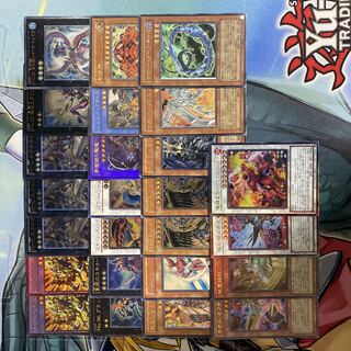 Yu-Gi-Oh! Reliefs, sold in bulk