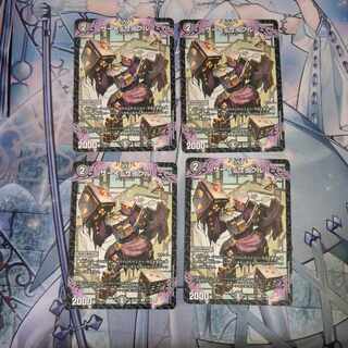 サーイ=サイクル