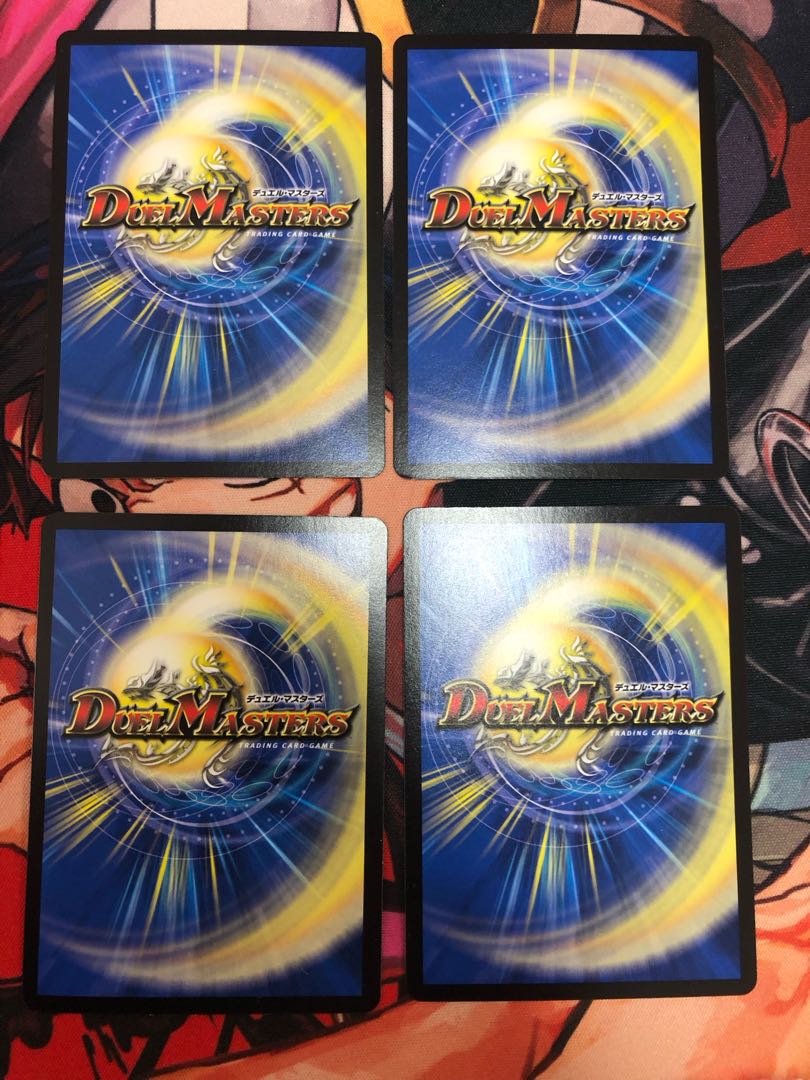 魔王と天使のカナシミ C 73/95