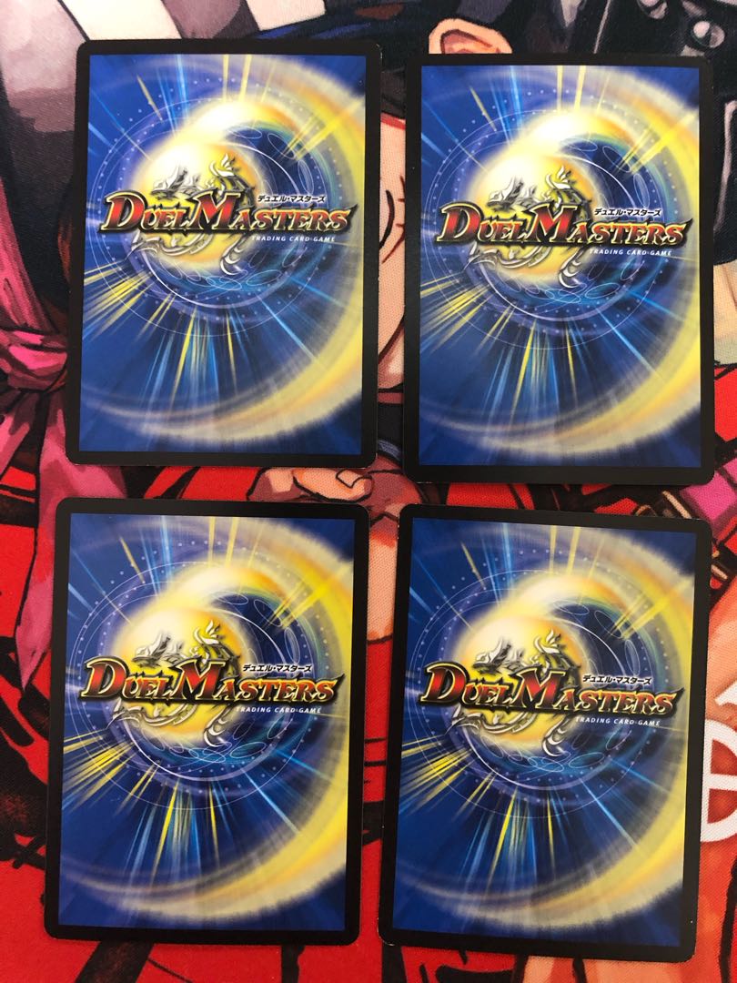 ブレイン・タッチ C 90/94