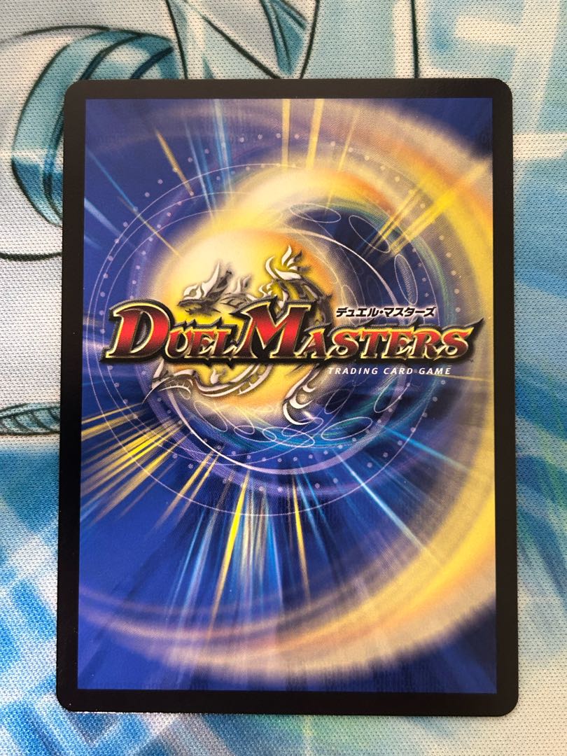 Forest Dream Dragon Fiona Forest