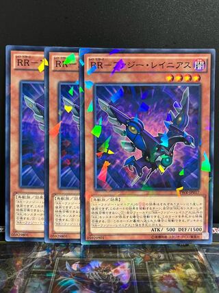 遊戯王スタジオ 9762 RR-ファジー・レイニアス パラレル ノーマル JP017