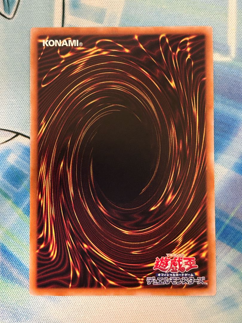 Mystic Magician Zero Secret Rare LEDE-JP003