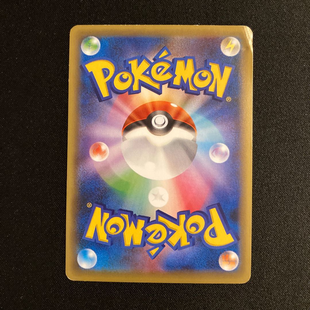 b245 Darkrai 1ED CP5 Legendary Dream Kira Collection Pokémon Treasurer Damaged