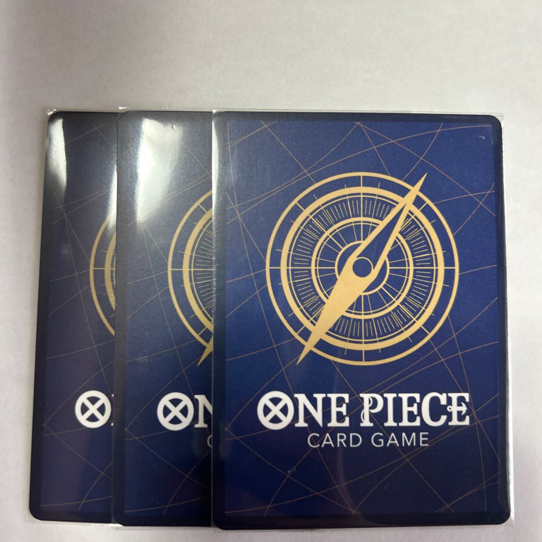 Lightning pick-up R EB01-059