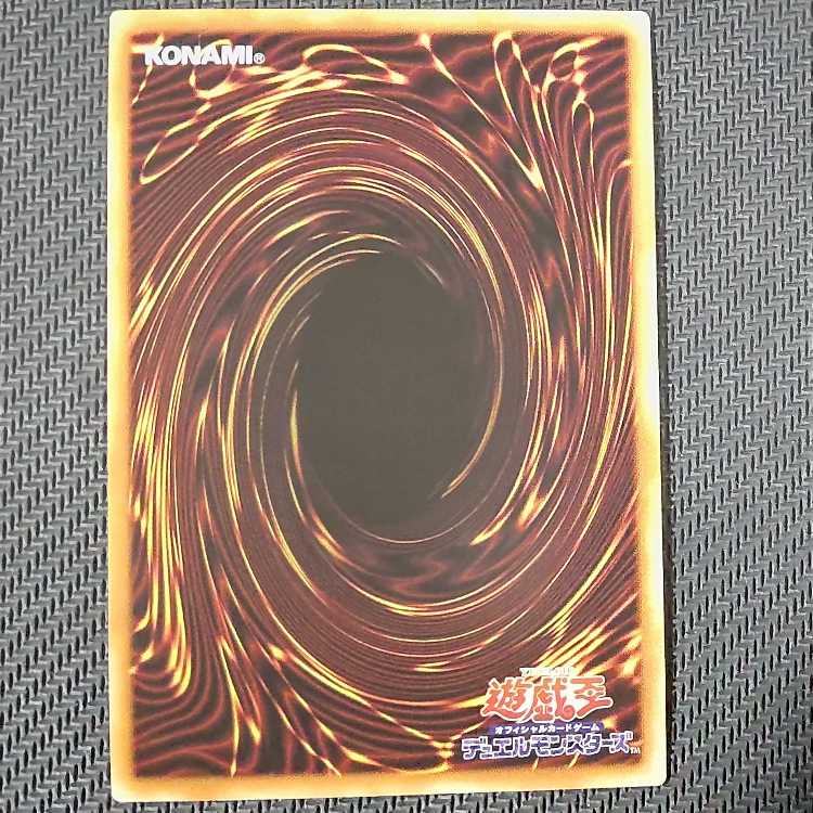 AC02-JP007 SR Clockwork Night- Super Rare JP007 flawed Yu-Gi-Oh!