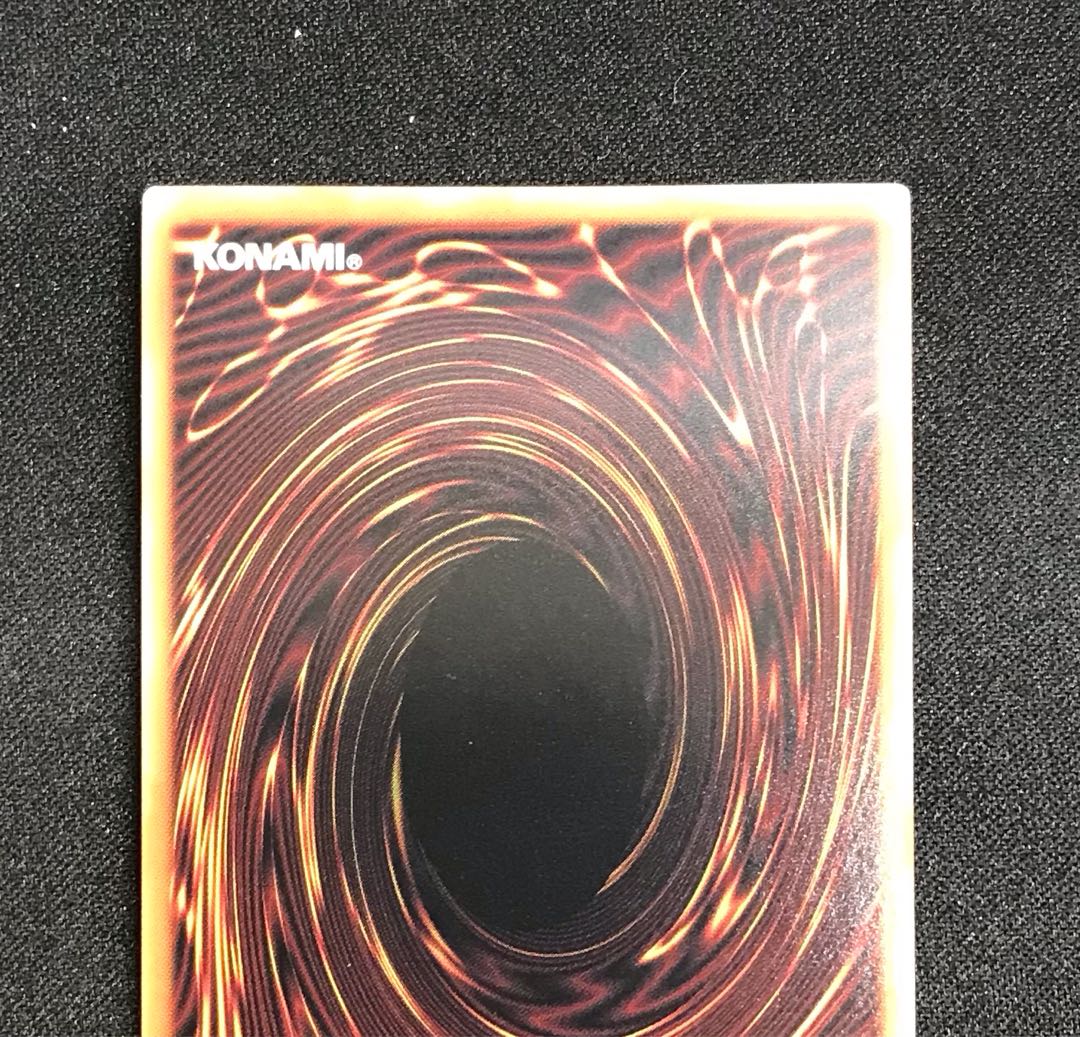 65 Wings of Common Life Kangaskhan Super Rare WPP4-JP049