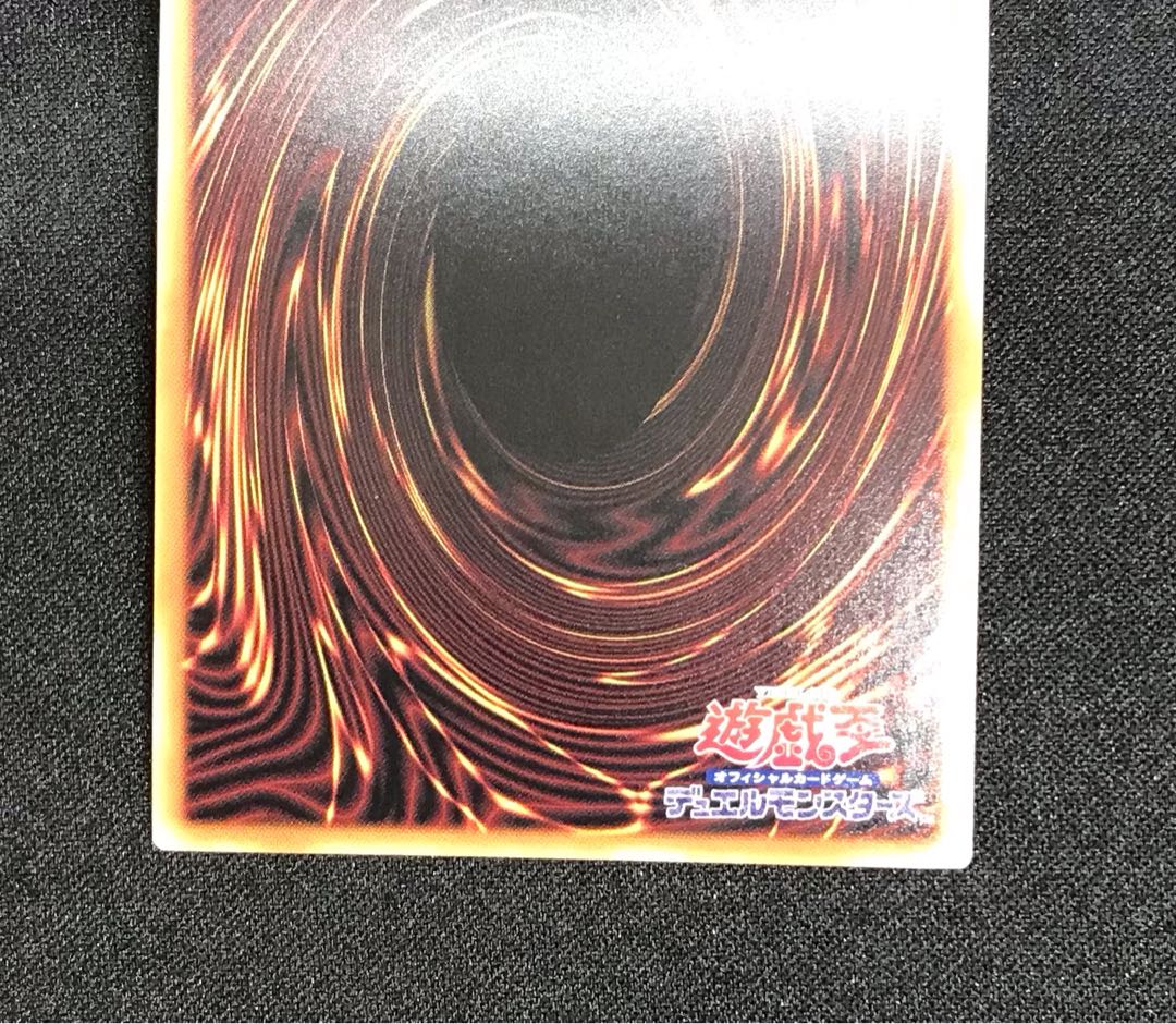 65 Wings of Common Life Kangaskhan Super Rare WPP4-JP049