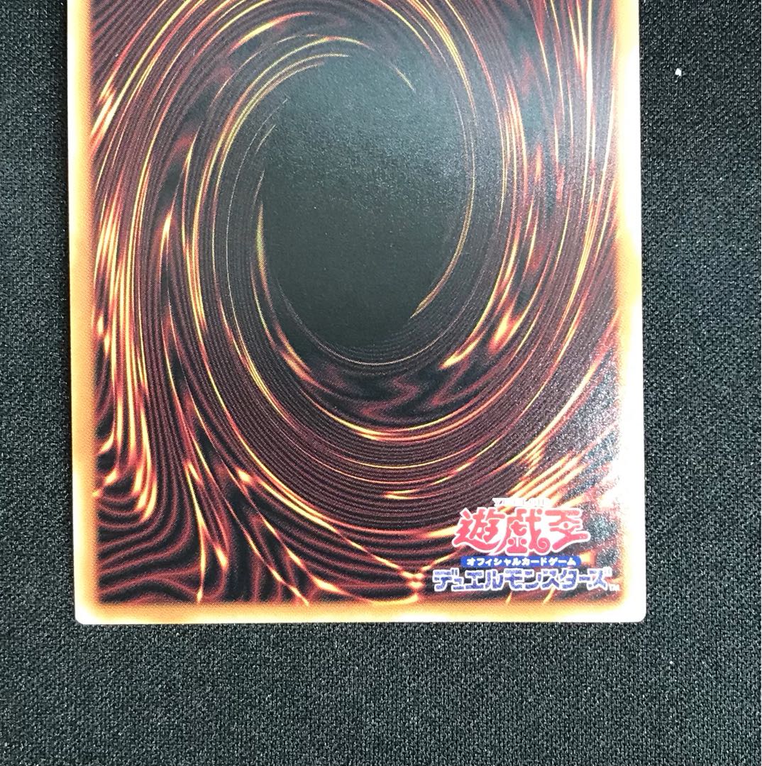 67 Kangaskhan Super Rare WPP4-JP049