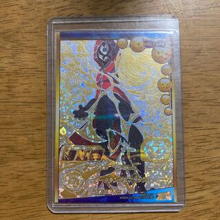 Lowest Price Darkness Masked King Parallel