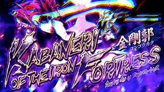 さらさら様福袋