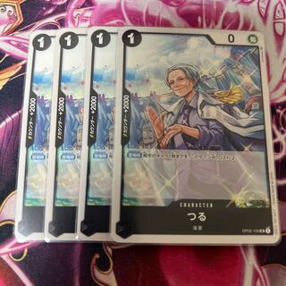 ワンピースカード　つる　一枚300円 Amazon.co.jp: ワンピースカードゲーム PRB01/OP02-106 つる (UC