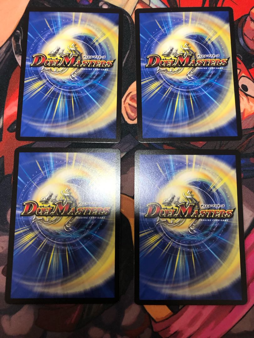 Eldritch Poison U 90/?