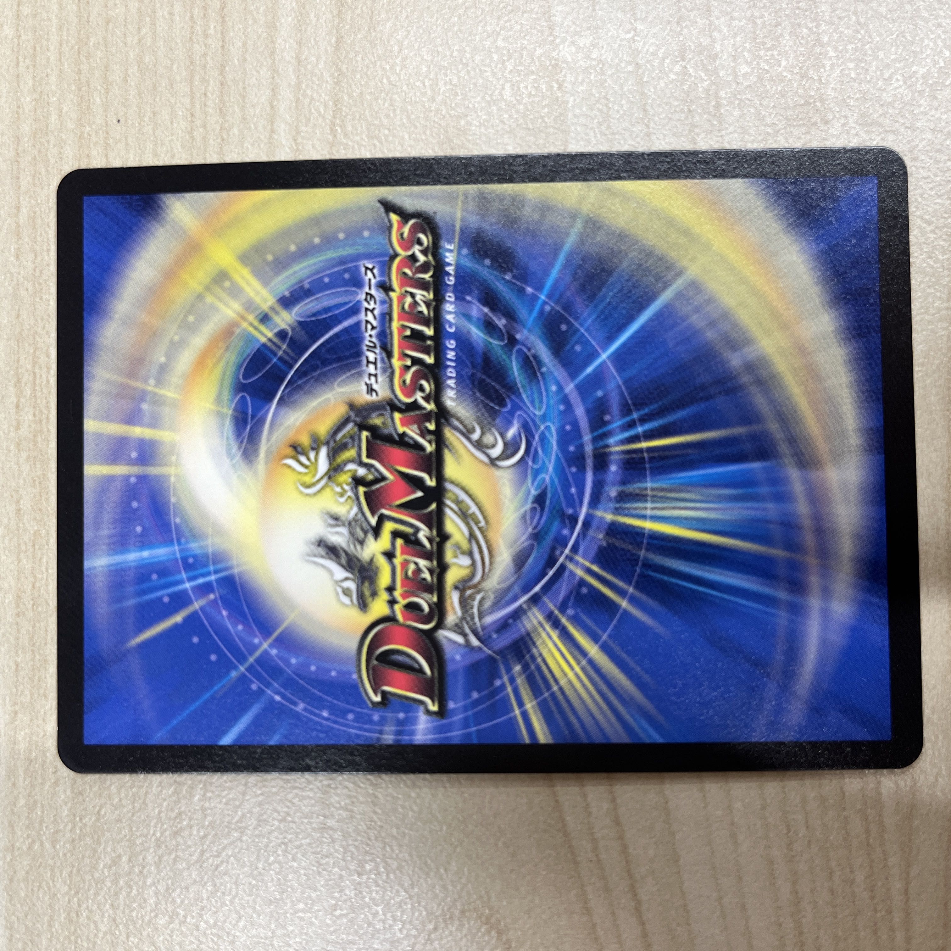 Darkness Demon Dragon Dark Masters VR God Art