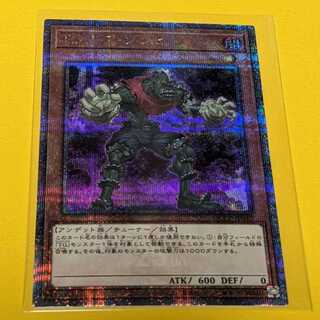 T.G. Gear Zombie QCSE, 25th Sikh QCCP-JP040