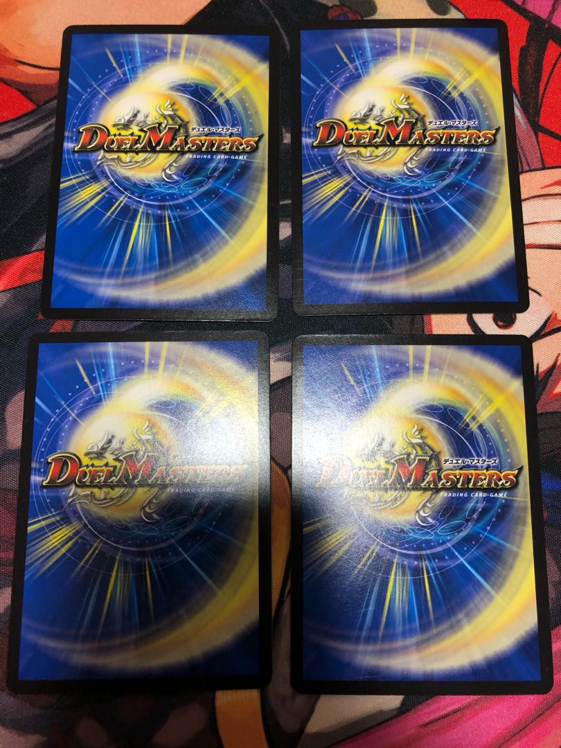 Manifestation of the Infinite Emperor U 39/95