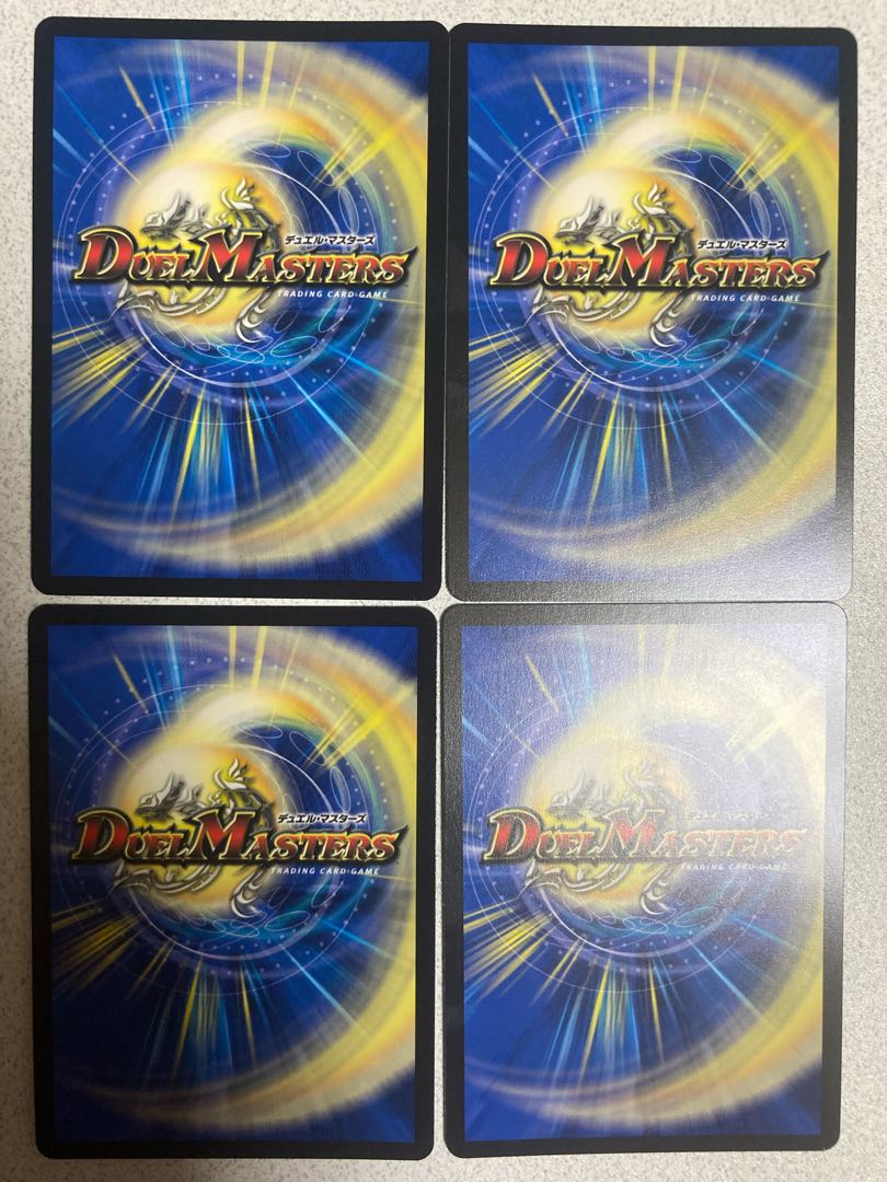 The Apex of "Cunning Wisdom" Radio Roses SR S4/S10