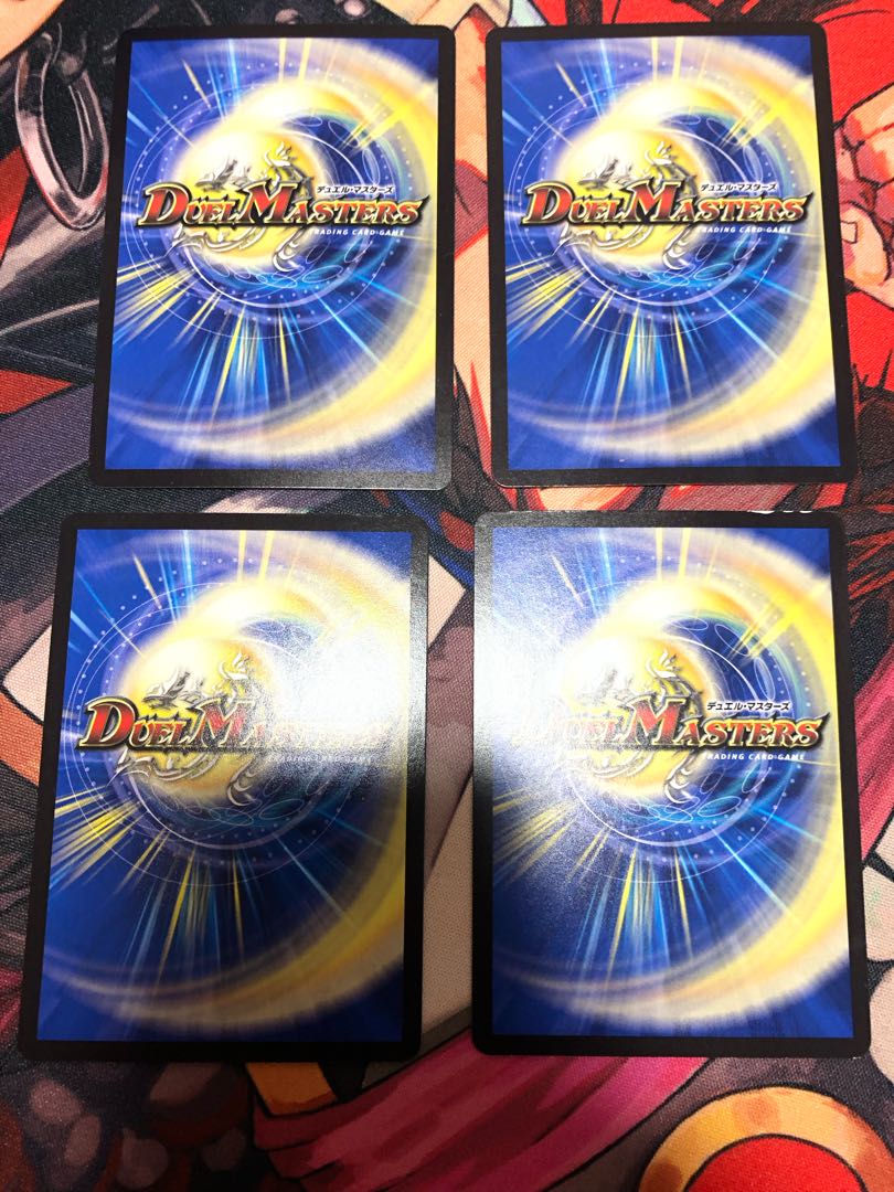 Terra Suzaku <Serpentine Princess.Star> SR S5/S11