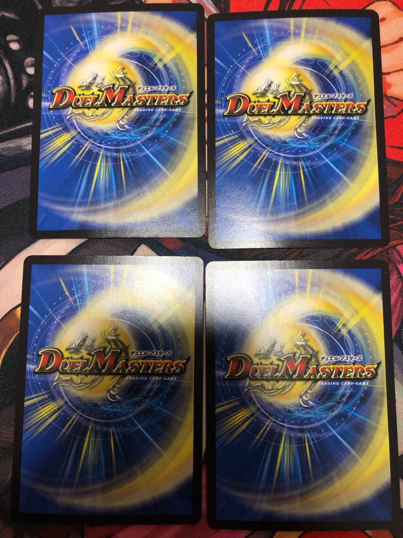 摩破目 ナトゥーラ・トプス|ストンピング・ウィード 11/18