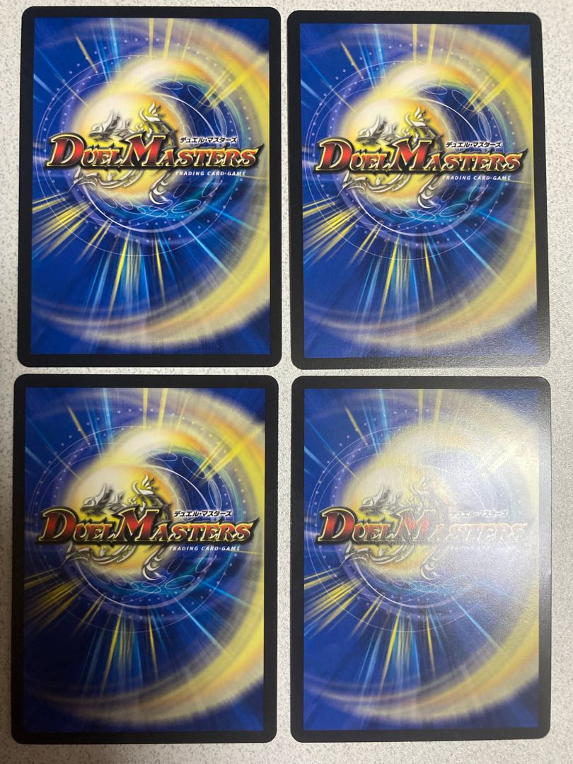 Soar Dragon 5000VT VIC 3/84