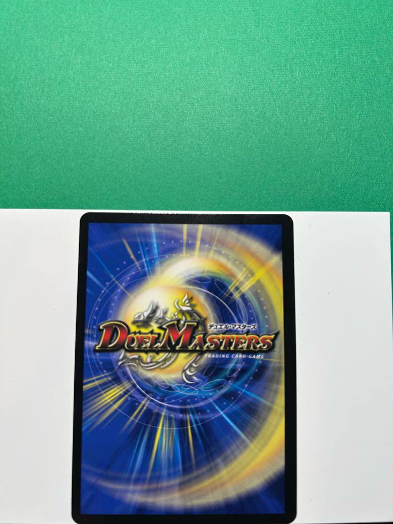 Summit Mixed Galudias Momomies '22 SR 19/112