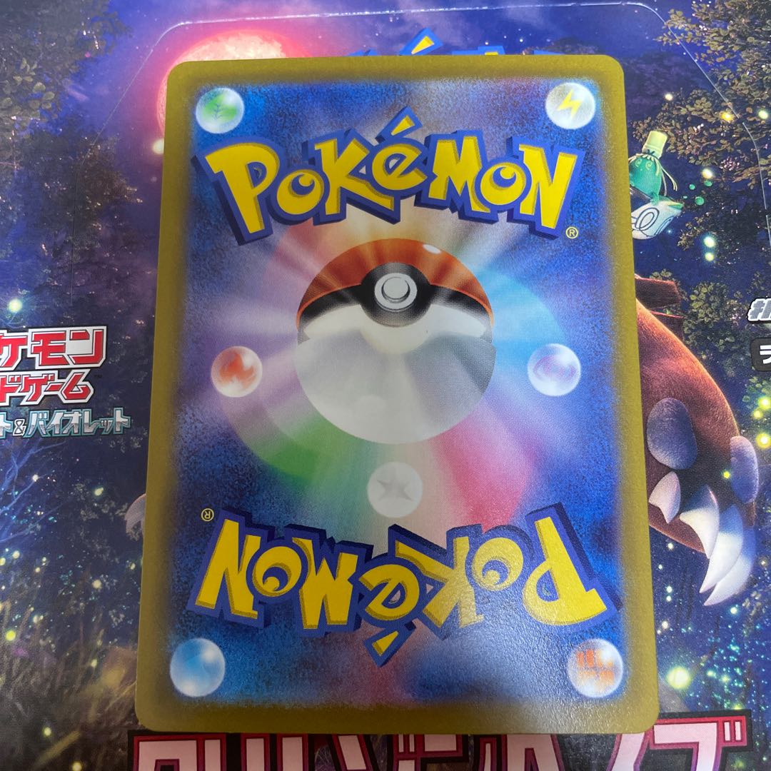 キャンデラ SR 080/071