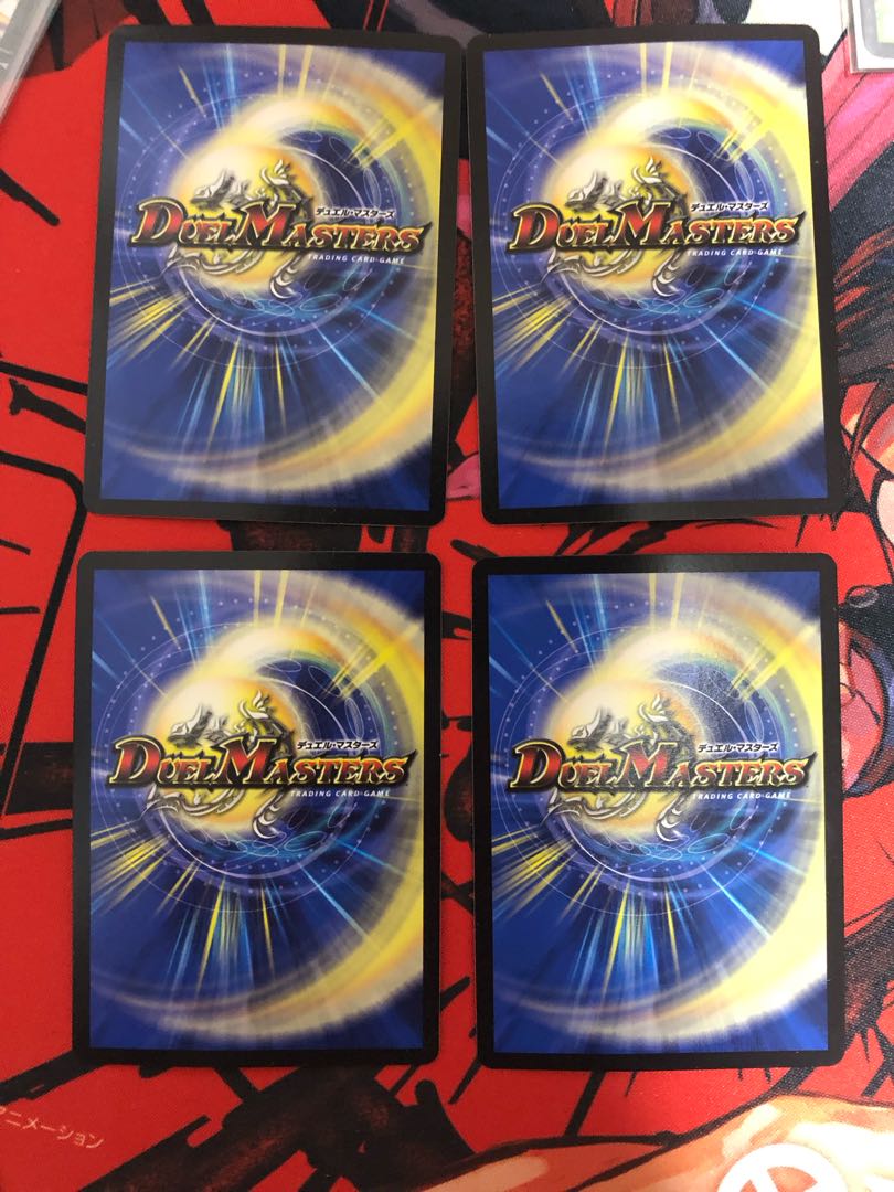 Ruins of the Lion King U 11/16