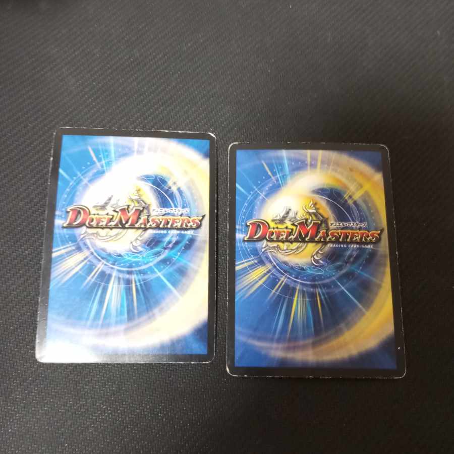 Aleftina, Princess of Light Spirit SR S2/S10 2 copies