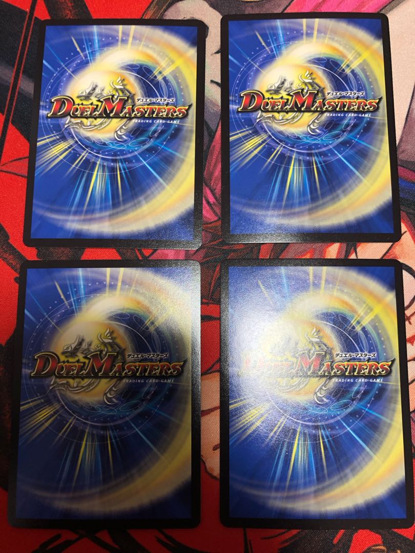 Attack, Onifuda Kingdom! R-foil 10/14