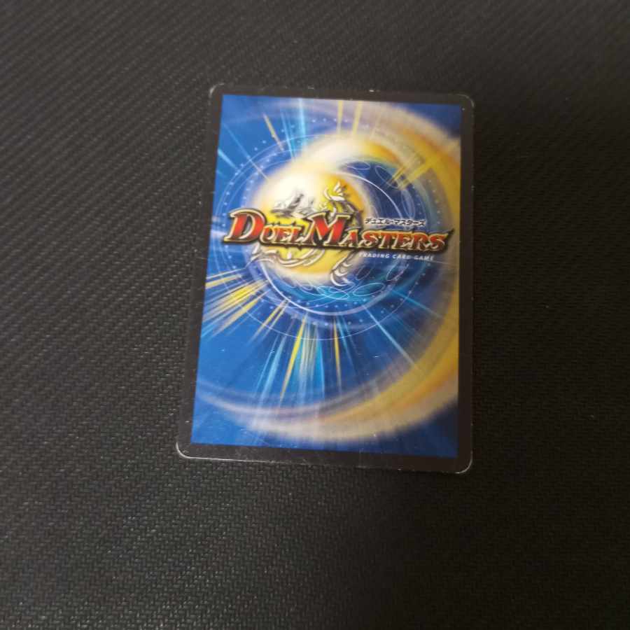 Class S Primitive Sunmad SR S9/S9