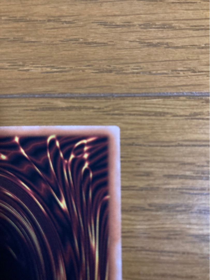 真紅眼の黒竜 アルティメットレア QCCP-JP108