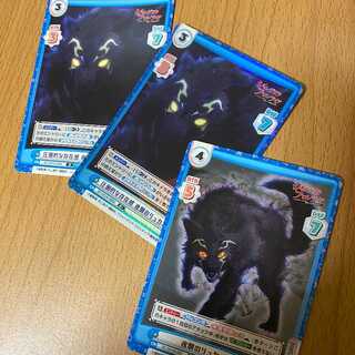 RR Nocturnal Raid's Lucaoan, R+ Overwhelming presence Nocturnal Raid's Lucaoan, Extra