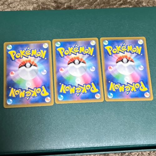 [3 pages] [3 sheets] Octillery 004/062(C) Pokemon