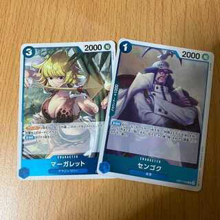 R センゴク+R マーガレット 青 デッキパーツ