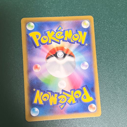 ［Gourgeist 030/066(U) Pokemon