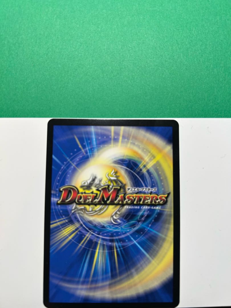 Fighting Fighting Kemen Kaimoku Stegoro Kaiser｜Osei Sharap 10/20