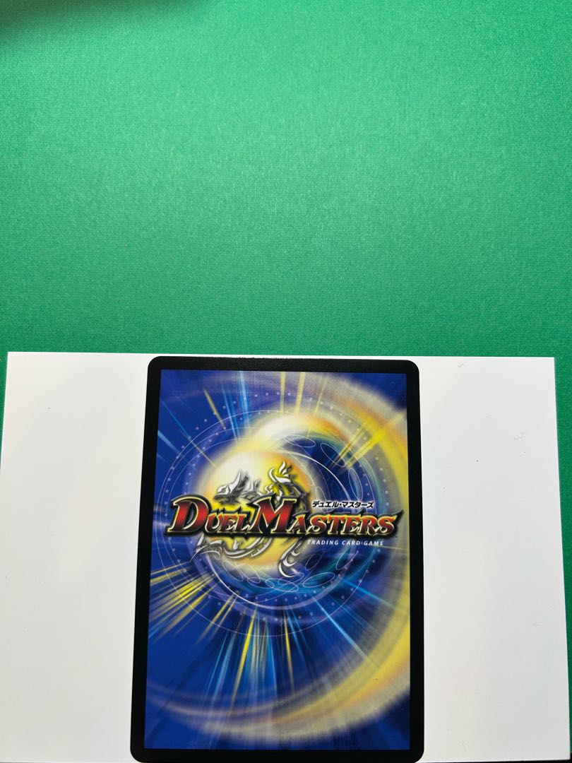 Water Kamigami Ninth Institute Shakogile SR Psychic2/Psychic38