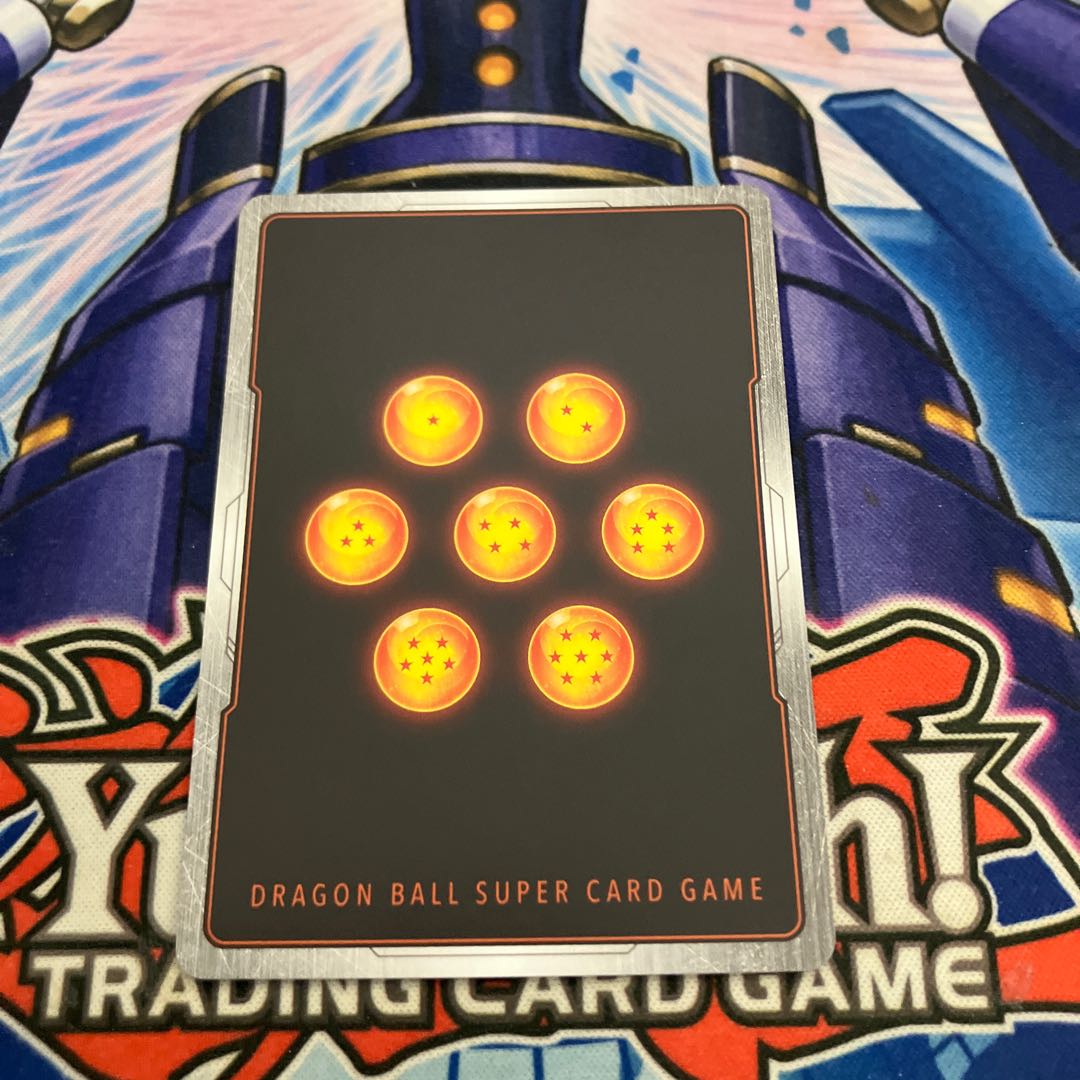 Stiff Arm of Destruction (parallel) C★ FS03-016