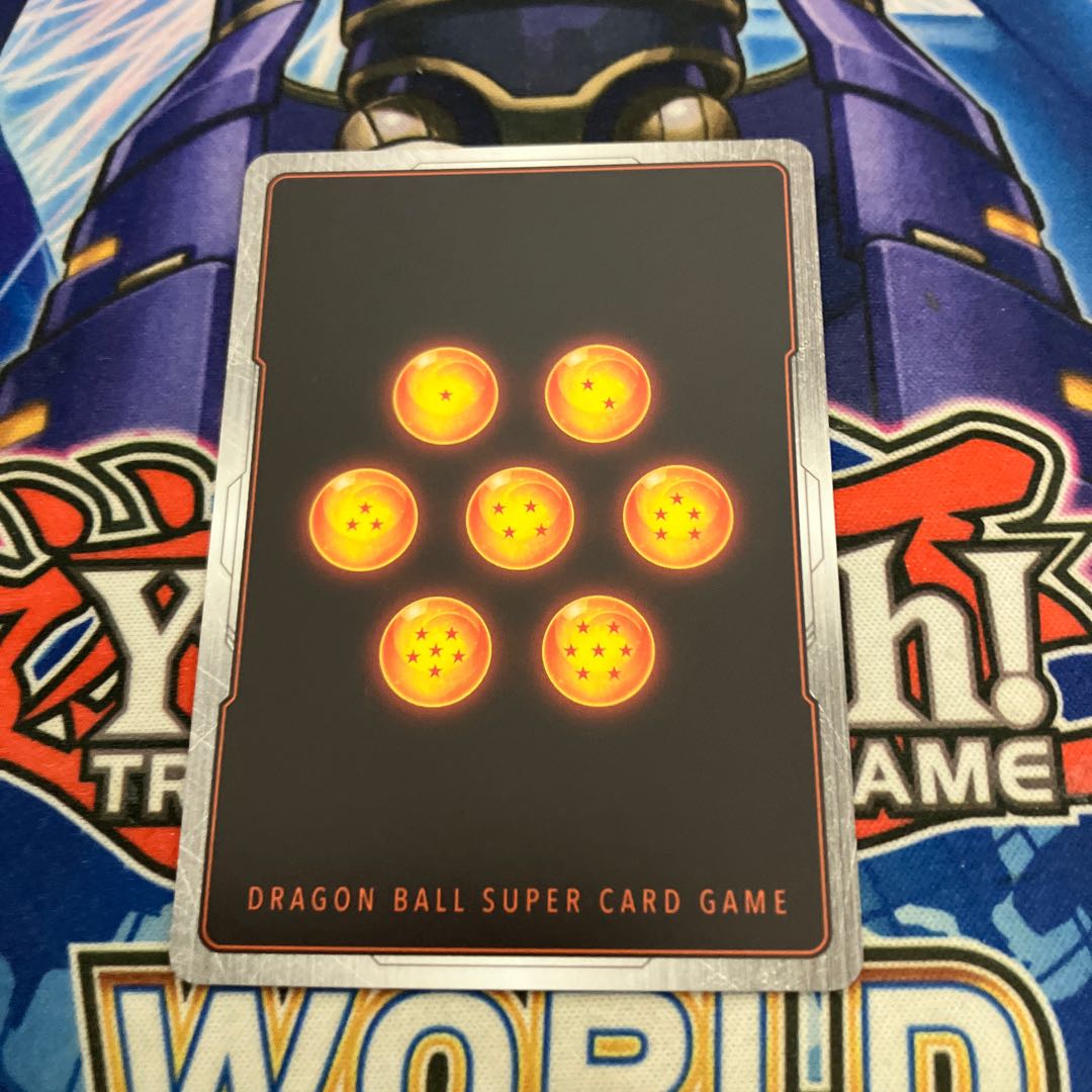 Broly: BR (parallel) SR★ FS03-010