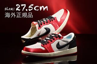 Trophy Room x Nike Air Jordan 1 Low OG 27.5cm