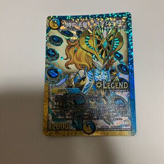 時の法皇 ミラダンテXII SE L3(秘)1/L3