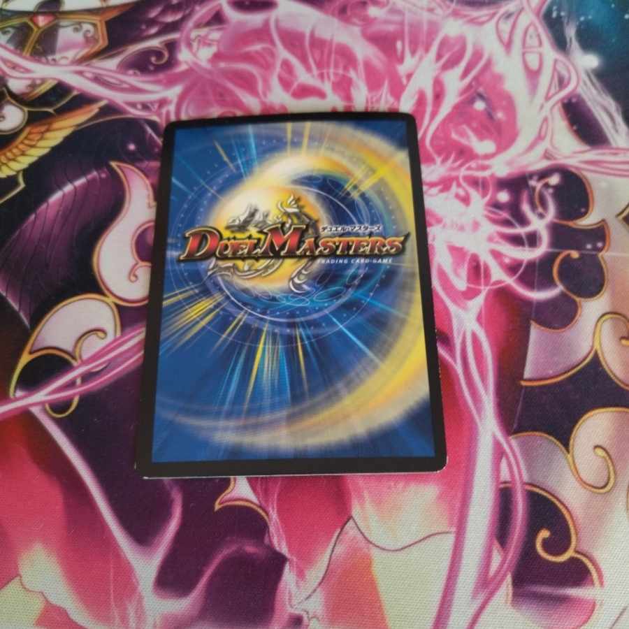 Roaring Invasion Red Xorn