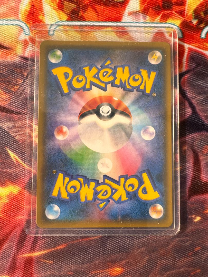 Garchomp & GiratinaGX HR 066/054