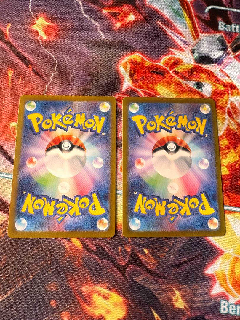 Yabasocha ex SR 079/066 1枚