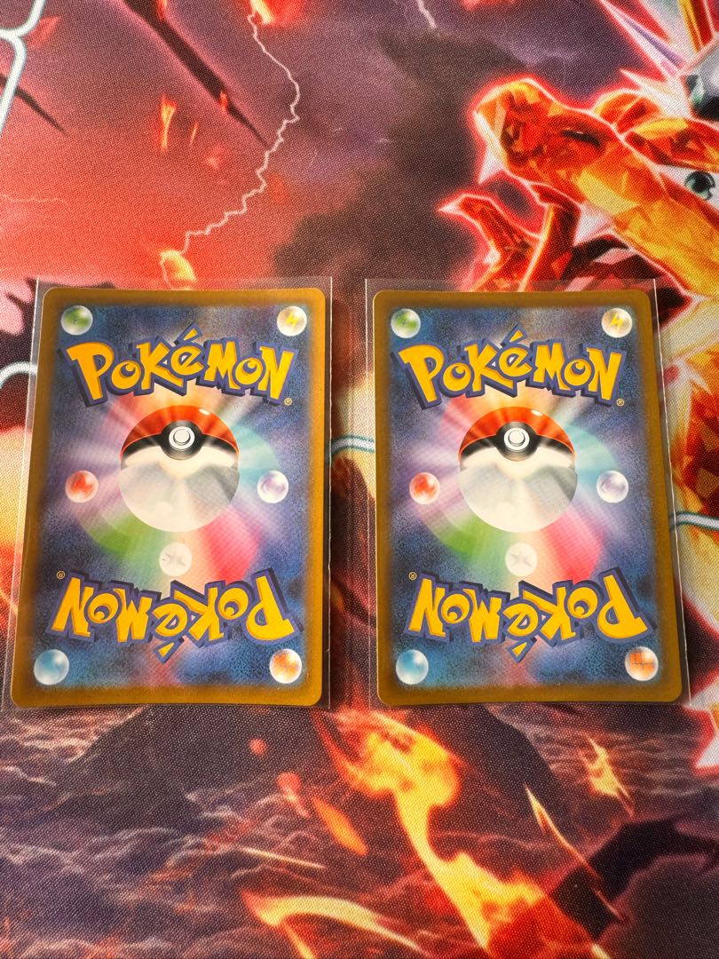 Jade SamurottV SR 078/067