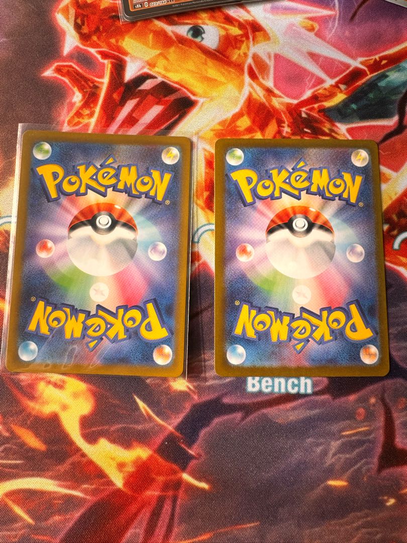 Loudborn ex SR 087/073