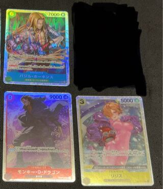 One Piece cards for sale in bulk