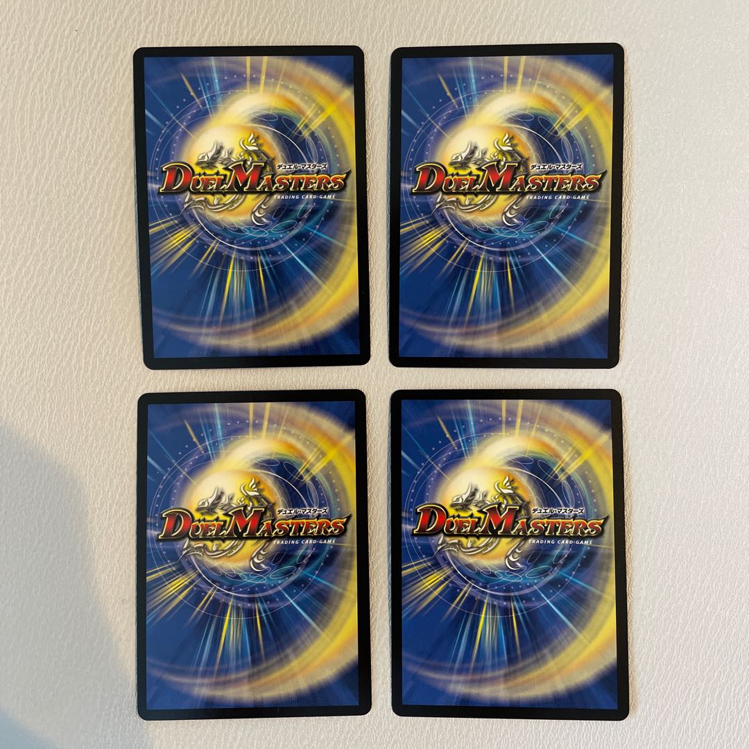 Forest Dream Dragon Fiona Forest SR S16/S20