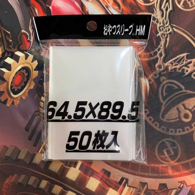 1734 Blue Green Behgan Gan'o Comp Off Duhma Deck